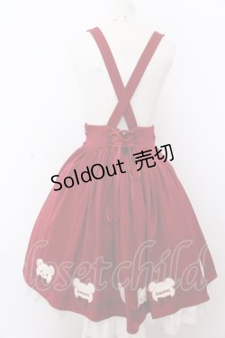 画像3: Amavel / Mocomoco Bearアップリケスカート F ワイン O-25-05-18-056-CA-SK-OW-OS