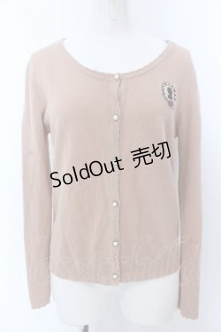 画像1: axes femme / フレーム刺繍入りカーディガン M サーモン O-25-05-18-061-AX-TO-OW-ZT118