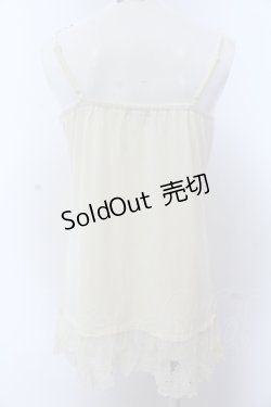 画像2: axes femme / Bigリボンロングキャミ M キナリ O-25-05-18-064-AX-TO-OW-OS