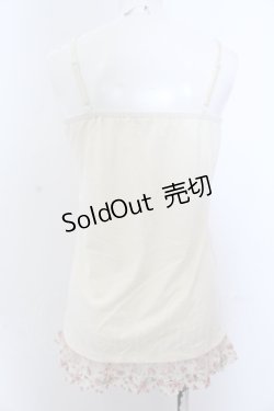 画像2: axes femme / 総レース・立体お花付きキャミソール M キナリ O-25-05-18-065-AX-TO-OW-OS