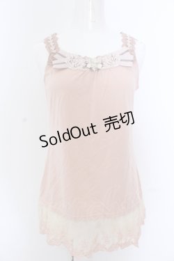 画像1: axes femme / 胸元＆肩デザインロングタンク M ピンクベージュ O-25-05-18-068-AX-TO-OW-OS