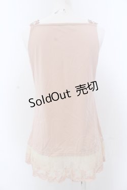 画像2: axes femme / 胸元＆肩デザインロングタンク M ピンクベージュ O-25-05-18-068-AX-TO-OW-OS