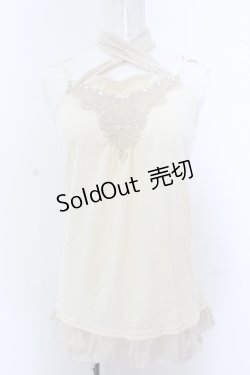 画像1: axes femme / ラメ入りホルターキャミソール M キナリ O-25-05-18-069-AX-TO-OW-OS