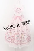Royal Princess Alice / ショコラ キャットジャンパースカート  ピンク O-25-05-18-008-LO-OP-OW-OS