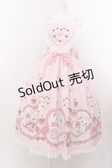 Royal Princess Alice / ショコラ キャットジャンパースカート  ピンク O-25-05-18-008-LO-OP-OW-OS