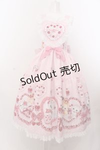 Royal Princess Alice / ショコラ キャットジャンパースカート  ピンク O-25-05-18-008-LO-OP-OW-OS