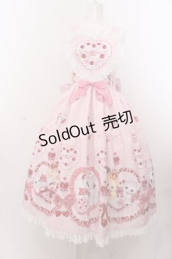 画像1: Royal Princess Alice / ショコラ キャットジャンパースカート  ピンク O-25-05-18-008-LO-OP-OW-OS
