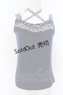 画像1: axes femme / ストライプ配色ホルタータンク M ネイビー O-25-05-18-070-AX-TO-OW-OS