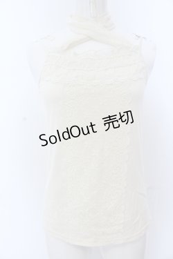 画像1: axes femme / ラメドットホルターキャミソール M キナリ O-25-05-18-071-AX-TO-OW-OS