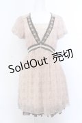 axes femme / ブーケストライプワンピース M ピンクベージュ O-25-05-18-072-AX-OP-OW-OS