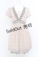 axes femme / ブーケストライプワンピース M ピンクベージュ O-25-05-18-072-AX-OP-OW-OS