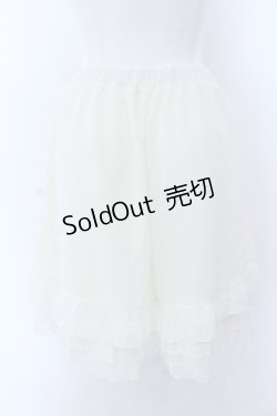 画像2: axes femme / ペチパンツ M キナリ O-25-05-18-001-AX-PA-OW-OS