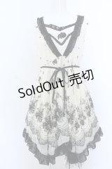 axes femme / チュールフロッキー切替ワンピース M キナリ O-25-05-18-074-AX-OP-OW-OS