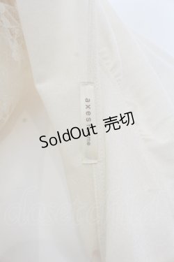 画像2: axes femme / レース重ねトッパーカーデ M キナリ O-25-05-18-075-AX-TO-OW-OS
