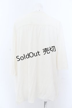 画像3: axes femme / レース重ねトッパーカーデ M キナリ O-25-05-18-075-AX-TO-OW-OS
