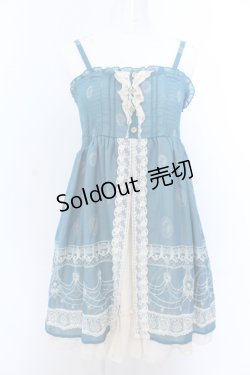画像1: axes femme / 単色パネルシャーリングチュニ M グリーン O-25-05-18-077-AX-OP-OW-OS