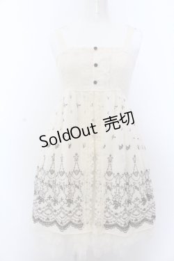 画像1: axes femme / パネル刺繍入り2wayチュニ M キナリ O-25-05-18-082-AX-OP-OW-OS