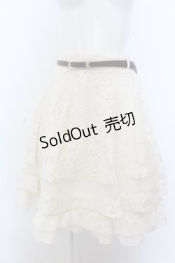 画像1: axes femme / ベルト付レースフレアスカート M キナリ O-25-05-18-010-AX-SK-OW-OS