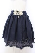 axes femme / 後ろバッスルレースアップフレアスカート M ネイビー O-25-05-18-011-AX-SK-OW-OS