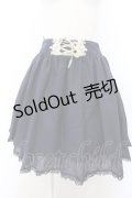 axes femme / 後ろバッスルレースアップフレアスカート M ネイビー O-25-05-18-011-AX-SK-OW-OS