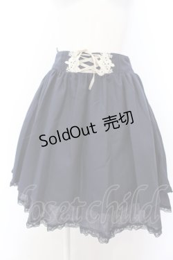 画像1: axes femme / 後ろバッスルレースアップフレアスカート M ネイビー O-25-05-18-011-AX-SK-OW-OS