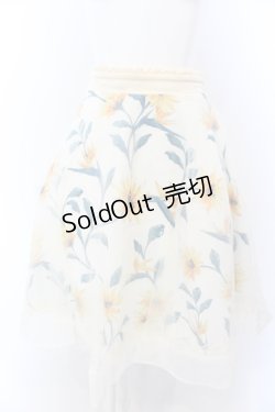 画像1: axes femme / 花柄オーガンジーレイヤードスカート M イエロー O-25-05-18-013-AX-TO-OW-ZI