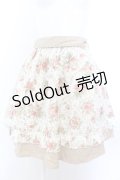 axes femme / 花柄レースレイヤードスカート M ベージュ O-25-05-18-014-AX-SK-OW-OS