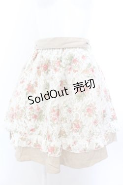 画像1: axes femme / 花柄レースレイヤードスカート M ベージュ O-25-05-18-014-AX-SK-OW-OS