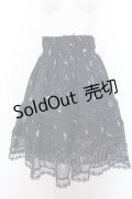 axes femme / ムーンキャットティアードスカート M ネイビー O-25-05-18-015-AX-SK-OW-OS