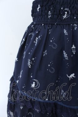 画像2: axes femme / ムーンキャットティアードスカート M ネイビー O-25-05-18-015-AX-SK-OW-OS
