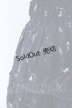 画像2: axes femme / ムーンキャットティアードスカート M ネイビー O-25-05-18-015-AX-SK-OW-OS