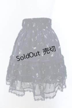 画像3: axes femme / ムーンキャットティアードスカート M ネイビー O-25-05-18-015-AX-SK-OW-OS