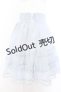 axes femme / ムーンキャットティアードスカート M サックス O-25-05-18-016-AX-SK-OW-OS