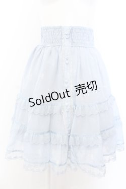 画像1: axes femme / ムーンキャットティアードスカート M サックス O-25-05-18-016-AX-SK-OW-OS
