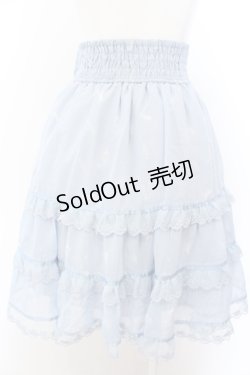 画像3: axes femme / ムーンキャットティアードスカート M サックス O-25-05-18-016-AX-SK-OW-OS
