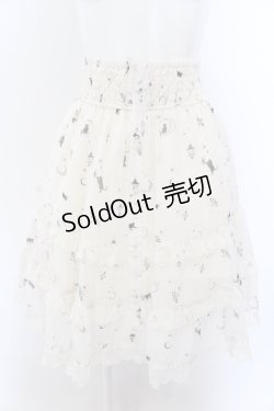 画像1: axes femme / ムーンキャットティアードスカート M キナリ O-25-05-18-017-AX-SK-OW-OS