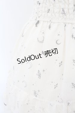 画像2: axes femme / ムーンキャットティアードスカート M キナリ O-25-05-18-017-AX-SK-OW-OS