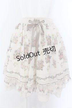 画像1: axes femme / 転写風ローズブーケスカート M キナリ O-25-05-18-018-AX-SK-OW-OS