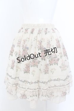 画像2: axes femme / 転写風ローズブーケスカート M キナリ O-25-05-18-018-AX-SK-OW-OS