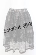 Qutie Frash / 和柄サーキュラースカート  ブラウン O-25-05-18-021-QU-SK-IG-OS