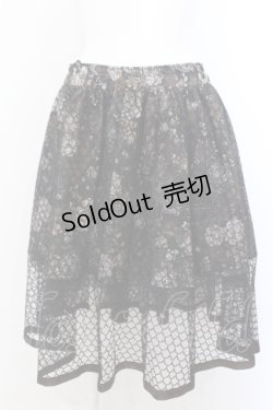 画像1: Qutie Frash / 和柄サーキュラースカート  ブラウン O-25-05-18-021-QU-SK-IG-OS