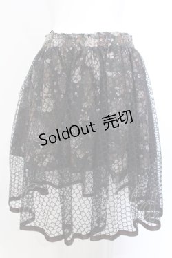 画像2: Qutie Frash / 和柄サーキュラースカート  ブラウン O-25-05-18-021-QU-SK-IG-OS