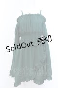Qutie Frash / オフショルチュニック  グリーン O-25-05-18-024-QU-TO-IG-OS