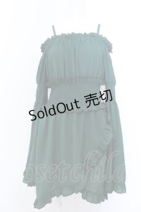 Qutie Frash / オフショルチュニック  グリーン O-25-05-18-024-QU-TO-IG-OS