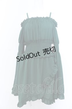 画像1: Qutie Frash / オフショルチュニック  グリーン O-25-05-18-024-QU-TO-IG-OS