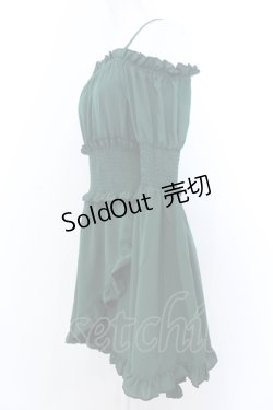 画像2: Qutie Frash / オフショルチュニック  グリーン O-25-05-18-024-QU-TO-IG-OS