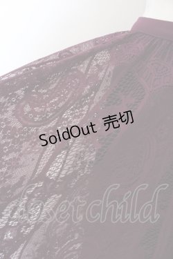 画像2: axes femme / オーナメントレーススカート M パープル O-25-05-18-034-AX-SK-IG-OS