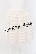 axes femme / オーガンジーボーダースカート M キナリ O-25-05-19-039-AX-SK-OW-ZI
