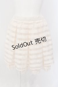 axes femme / オーガンジーボーダースカート M キナリ O-25-05-19-039-AX-SK-OW-ZI