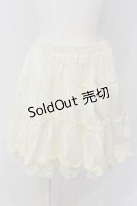 axes femme / シアーチェックフリルスカート M キナリ O-25-05-19-040-AX-SK-OW-OS